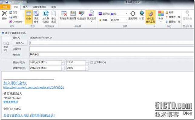 谈谈Lync Server 2010中的简单URL和web服务 _谈谈Lync Server 2010中的_09