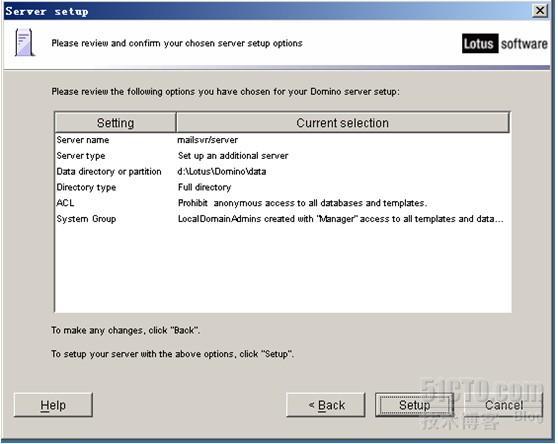 Lotus Notes R8.0安装与简单配置_Lotus Notes R8.0_73