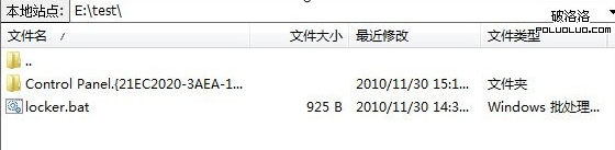 win7文件夹加密_win7文件夹加密