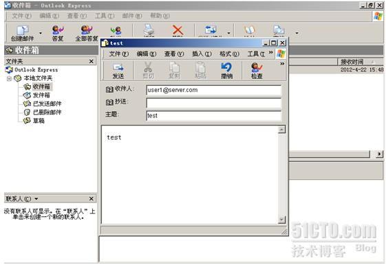 Lotus Notes R8.0安装与简单配置_Lotus Notes R8.0_109