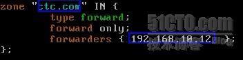 Linux下面DNS主、辅、转、子域及其委派实验手册_DNS主_21