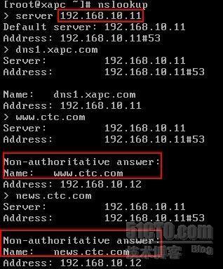 Linux下面DNS主、辅、转、子域及其委派实验手册_转_22