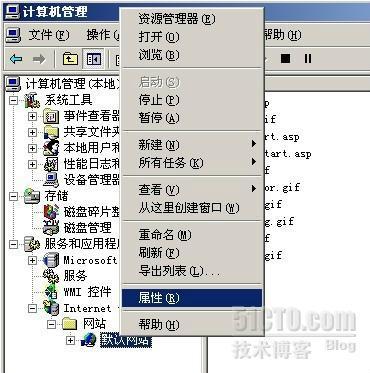 安装IIS时出现The specified module could not be found图示解决方法_安装图解_02