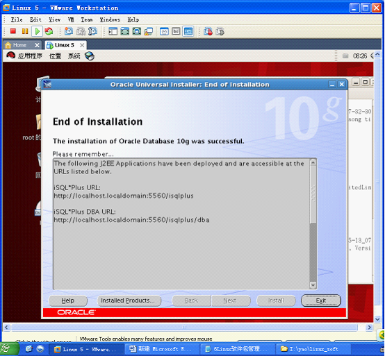 oracle 10g的安装_安装
