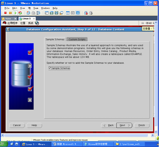 oracle 10g的安装_oracle_02