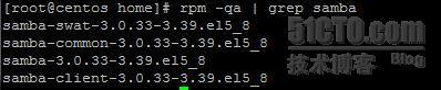centos 5.4 samba搭建_samba