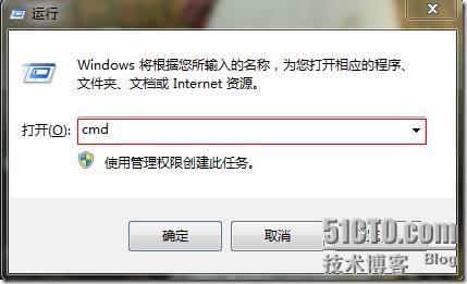 Windows 7实现WiFi-AP无线网络共享_Windows