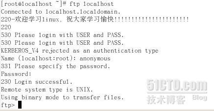 linux下FTP服务器的搭建与管理_linux ftp FTP FTP服务器_03