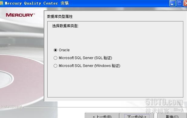 软件测试工具qc9+oracle10g安装指南_oracle_12