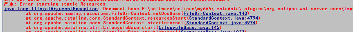 java.lang.IllegalArgumentException_Catalina