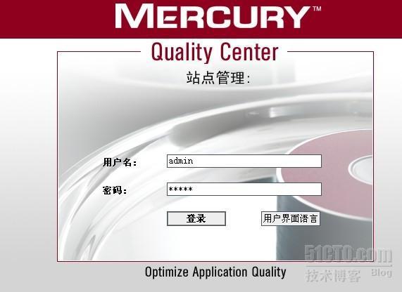 软件测试工具qc9+oracle10g安装指南_qc9_23