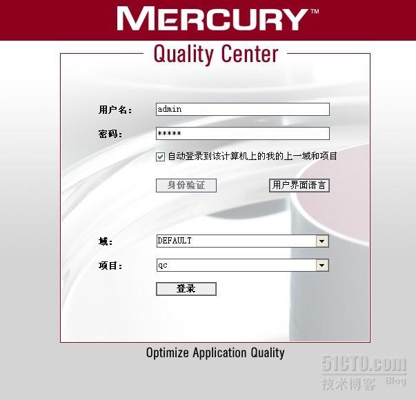 软件测试工具qc9+oracle10g安装指南_oracle_32