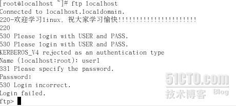 linux下FTP服务器的搭建与管理_linux ftp FTP FTP服务器_11