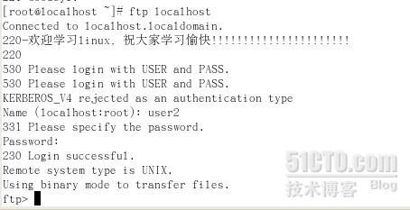 linux下FTP服务器的搭建与管理_linux ftp FTP FTP服务器_12