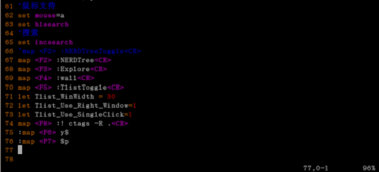 linux下vim脚本配置_配置_09