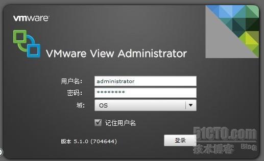 【VM单机虚拟化学习】之View 5.1新体验_View 5.1 Vmware 虚拟化