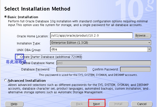 linux下安装oracle 10g_linux_04