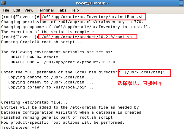 linux下安装oracle 10g_linux_12