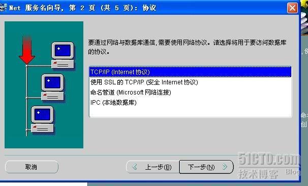 oracle10g遇到的问题总结_10g_04