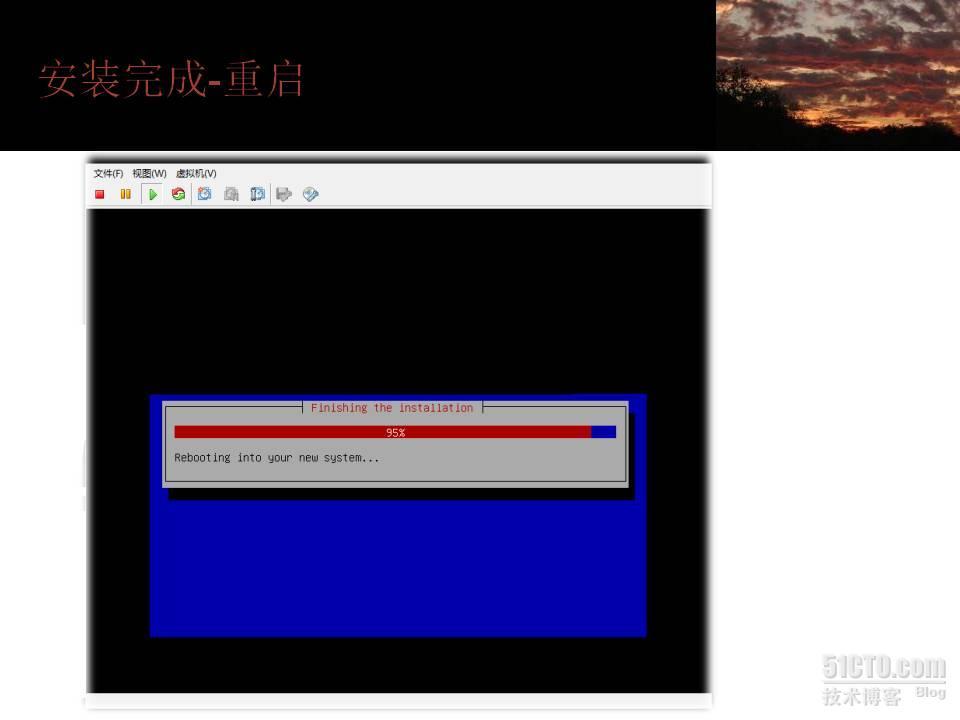 Stackops快速部署手册_OpenStack_20