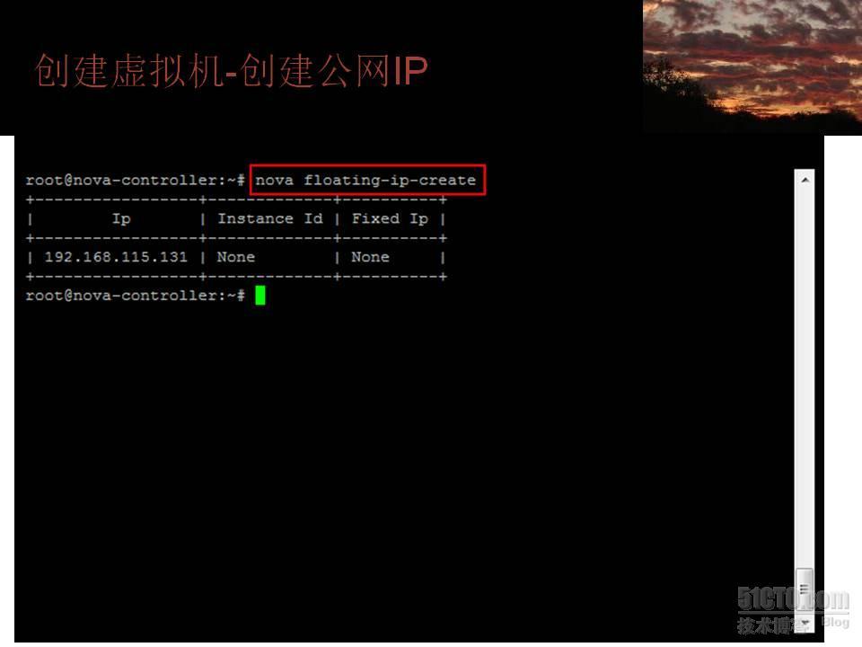 Stackops快速部署手册_OpenStack_49