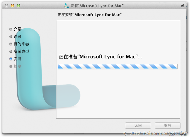 客户端：Lync 2011 for Mac体验_2011_08