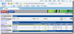 cacti安装_开发_05