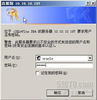 oracle 10.2.0 常见问题_按钮是乱_02