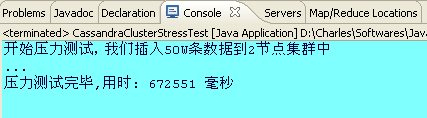 Cassandra 插入数据压力测试（1）_压力测试_05