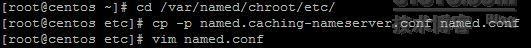 centos 5.4 dns服务器配置笔记_centos_04