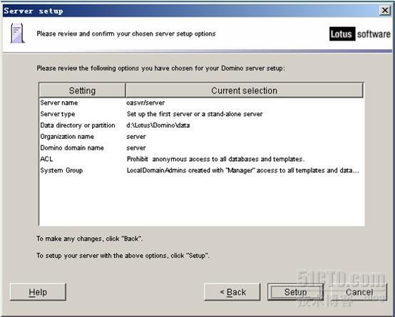 Lotus Notes R8.0安装与简单配置_简单配置与安装_24