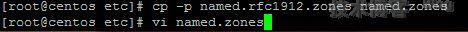 centos 5.4 dns服务器配置笔记_cent os 5.4 DNS服务器配置_06