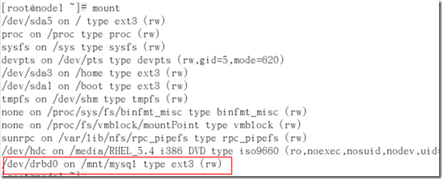 heartbeat+drbd+mysql构建mysql高可用群集_Linux_15