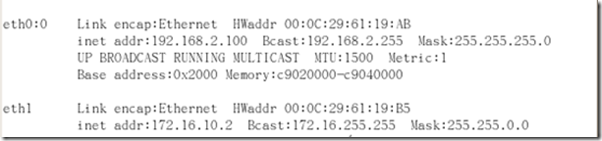 heartbeat+drbd+mysql构建mysql高可用群集_软件包_17