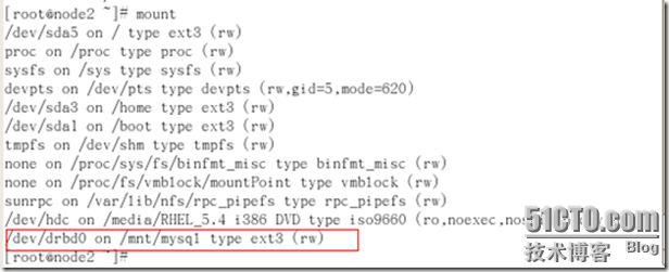 heartbeat+drbd+mysql构建mysql高可用群集_mysql_18