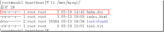 heartbeat+drbd+mysql构建mysql高可用群集_Linux_20