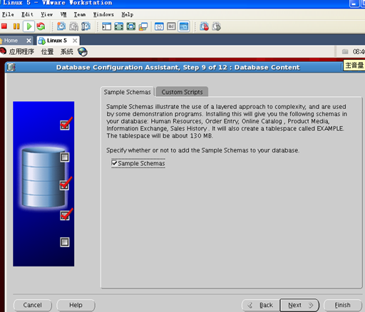 linux下oracle 10 g安装教程_软件包_06