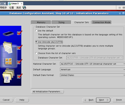 linux下oracle 10 g安装教程_linux_07