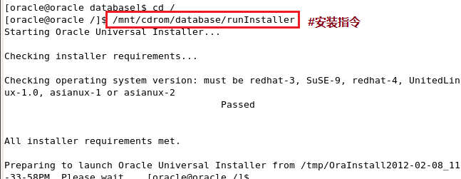  linux下Oracle 10g安装(超级详细图解教程)_oracle 10 g 甲骨文 数据库 _03