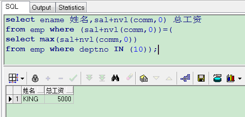 Oracle 10g数据库基础之基本查询语句-上_select_39