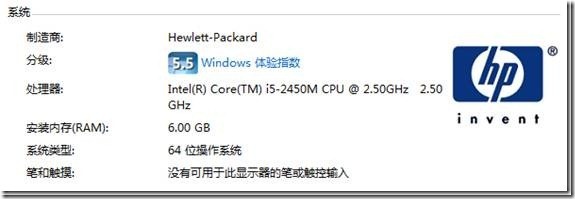 VMware Workstation 8下ESXi 5的安装_VMware