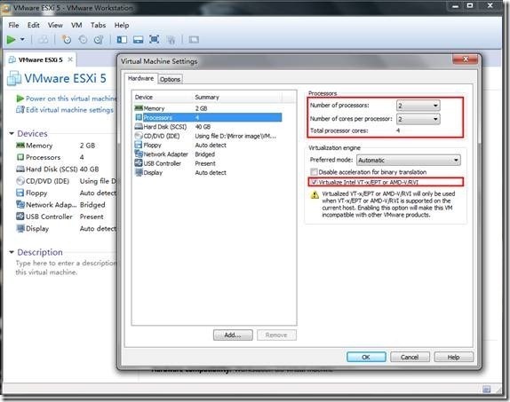 VMware Workstation 8下ESXi 5的安装_VMware_03