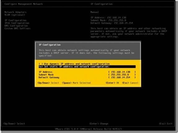 VMware Workstation 8下ESXi 5的安装_Workstation_20