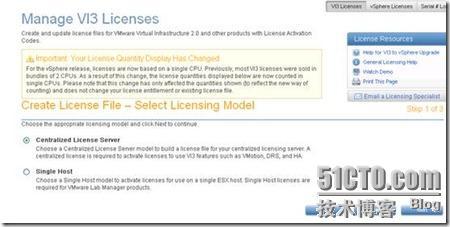 vmware license 激活指导—cuixf@DC_vmware_07