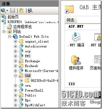 Outlook 2003/2007 连接exchange2010 报 “0x8004010f 操作失败，找不到某个对_0x8004010F_14