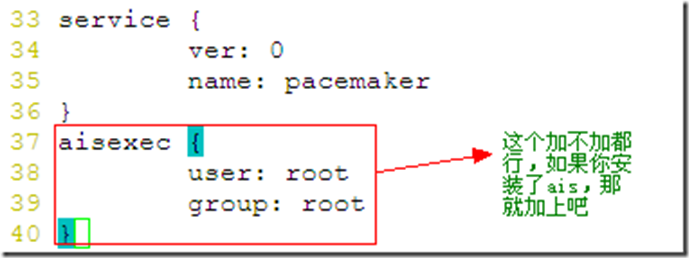 corosync+openais+pacemaker构建高可用性集群_资源_09