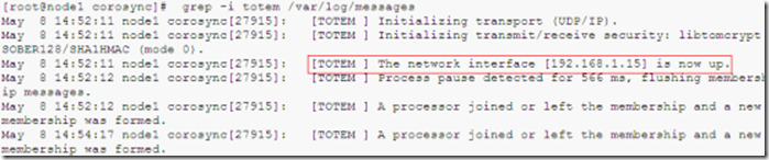 corosync+openais+pacemaker构建高可用性集群_控制台_12