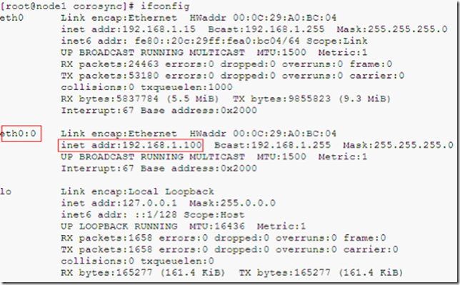 corosync+openais+pacemaker构建高可用性集群_allocated_21