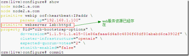 corosync+openais+pacemaker构建高可用性集群_color_22