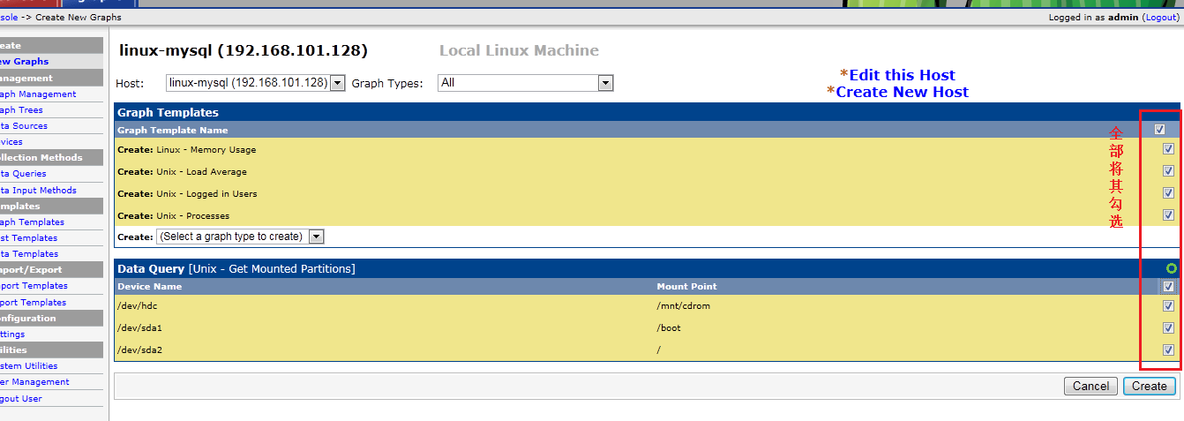 linux下Cacti网络监控之监控Mysql服务器_mysql_10